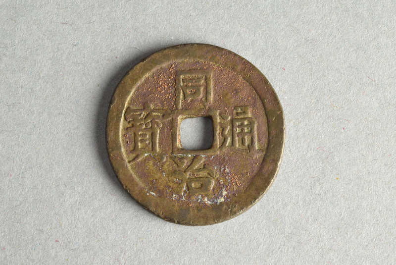 357619
