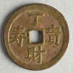 357620