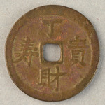 357621
