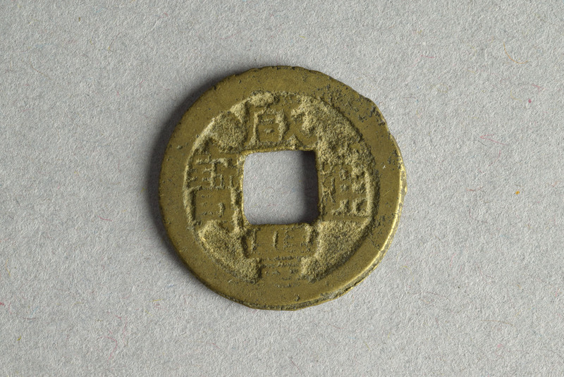 357630