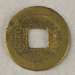 357632