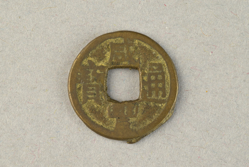 357641