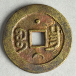 357660