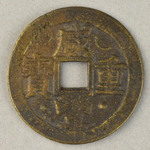 357664