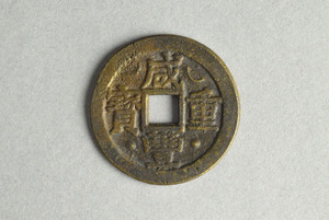 29-127-3308