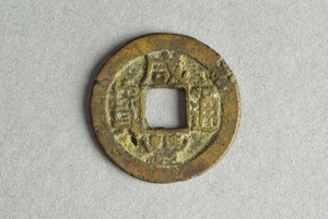 29-127-3309