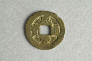 29-127-3310