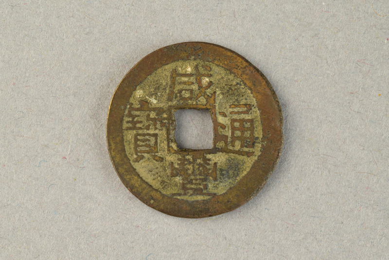 357712