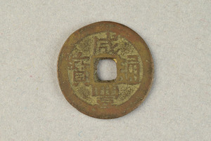 29-127-3321