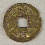 357741