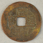 357843
