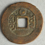 357845