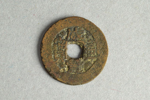 29-127-3342