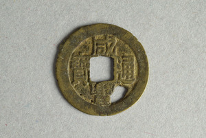 29-127-3343