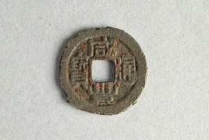29-127-3346