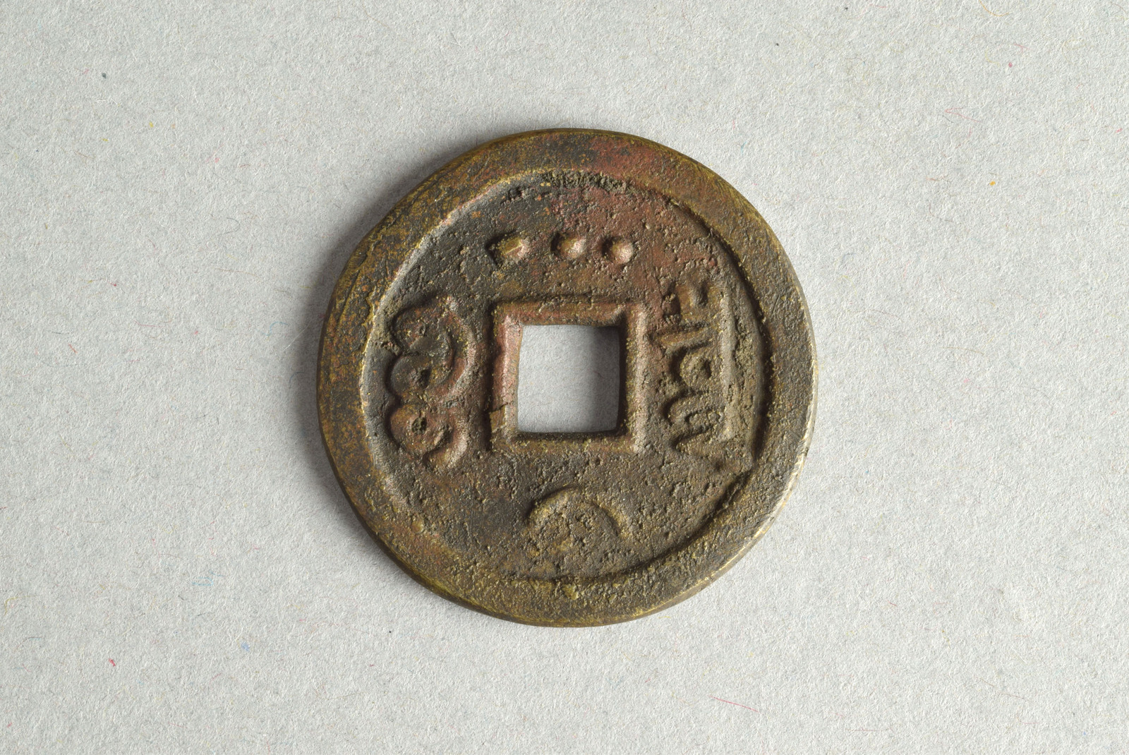 357901
