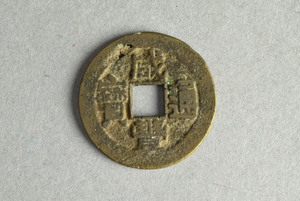29-127-3350