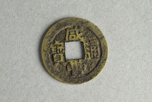 29-127-3354