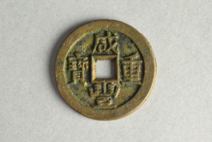 29-127-3356