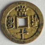 358063