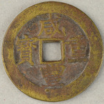 358067
