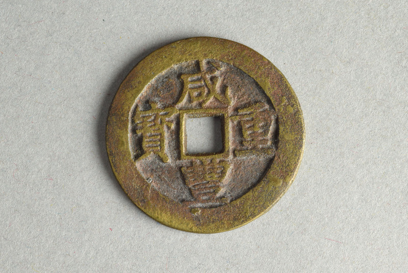 358068