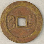 358070