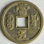 358075