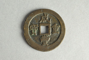 29-127-3359