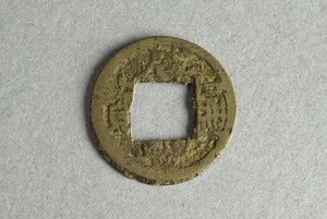 29-127-3360