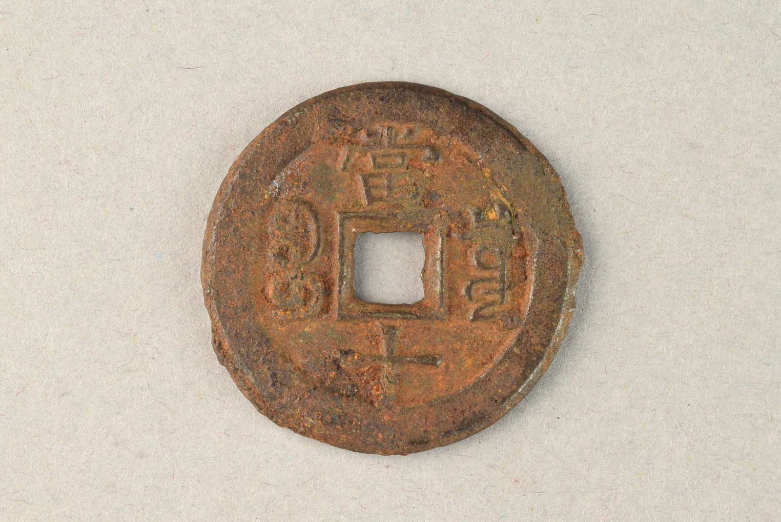 358128