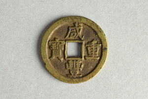 29-127-3380