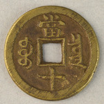 358200