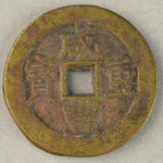 358203