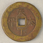 358206