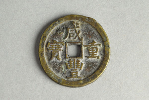 29-127-3386