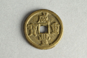 29-127-3389