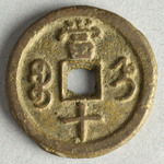 358249