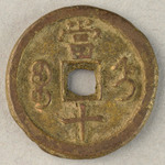 358250