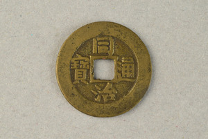 29-127-3393
