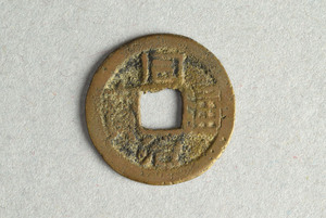29-127-3399