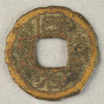 358349