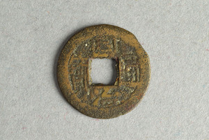 29-127-3411