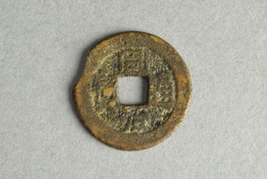 29-127-3413