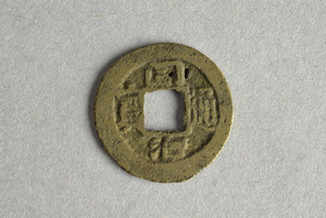 29-127-3423
