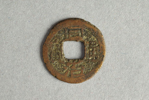 29-127-3424
