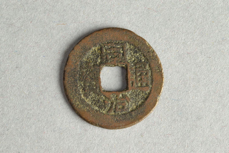 358444