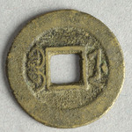 358457