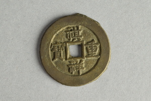 29-127-3429