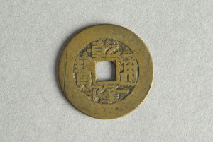 29-127-3438C